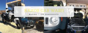 ΠΛΥΝΤΗΡΙΟ ΑΥΤΟΚΙΝΗΤΩΝ ΝΑΞΟΣ | NAXOS CAR WASH - cyclades.ctb.gr