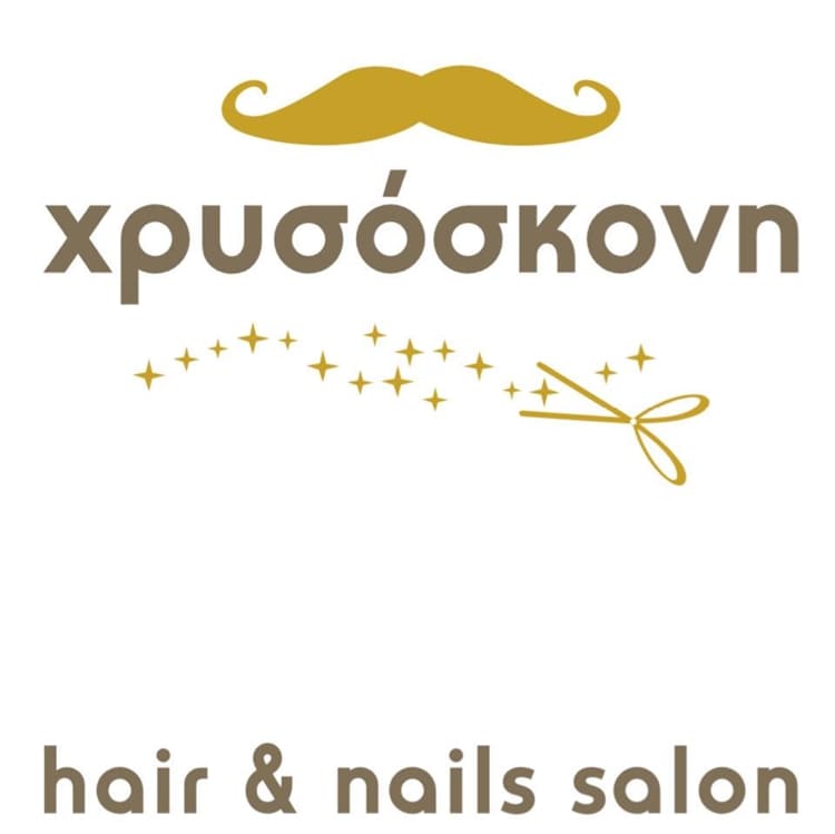 κομμωτηριο απολλωνια σιφνου χρυσοσκονη hair & nail salon --- cyclades.ctb.gr