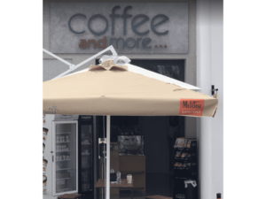 ΚΑΦΕΤΕΡΙΑ ΘΗΡΑ ΣΑΝΤΟΡΙΝΗ | COFFEE AND MORE --- cyclades.ctb.gr